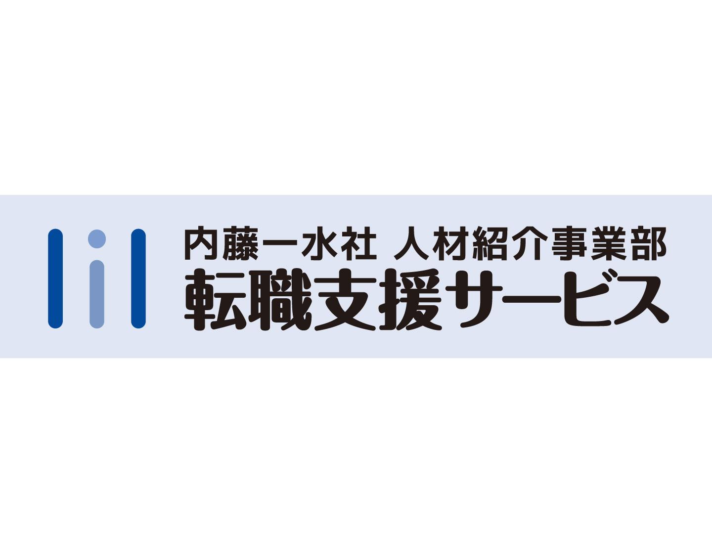 eiXЁi]ExT[rX戵lj